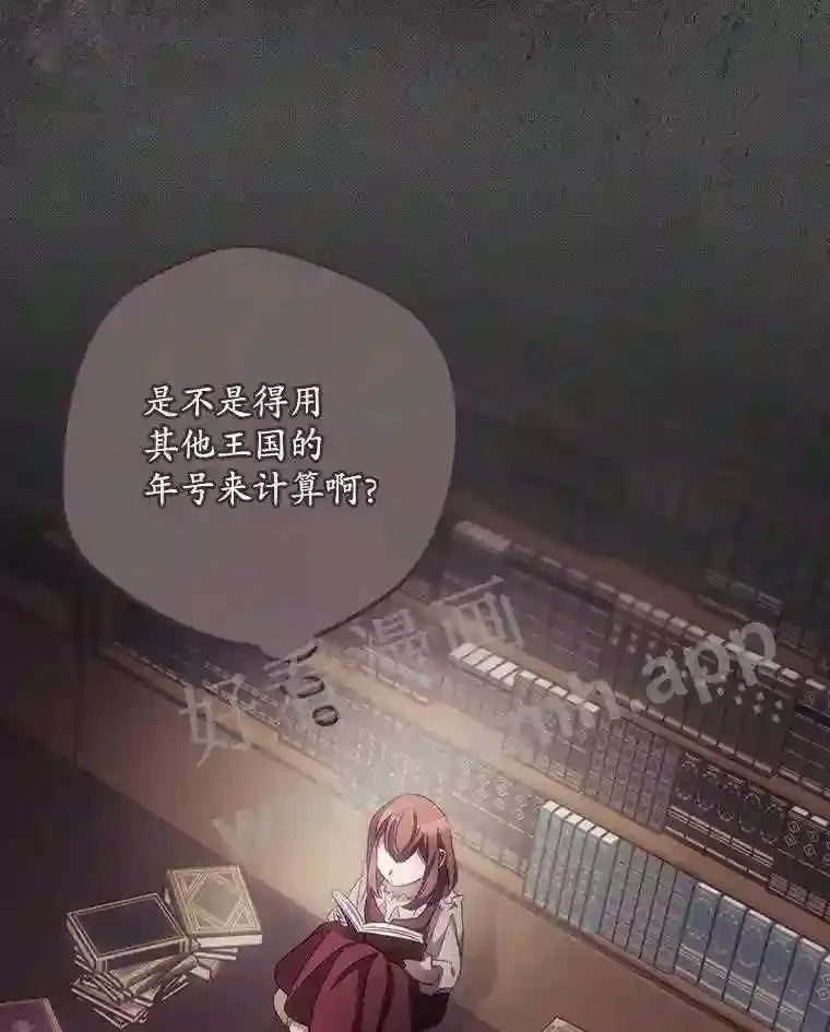 17.交谈51