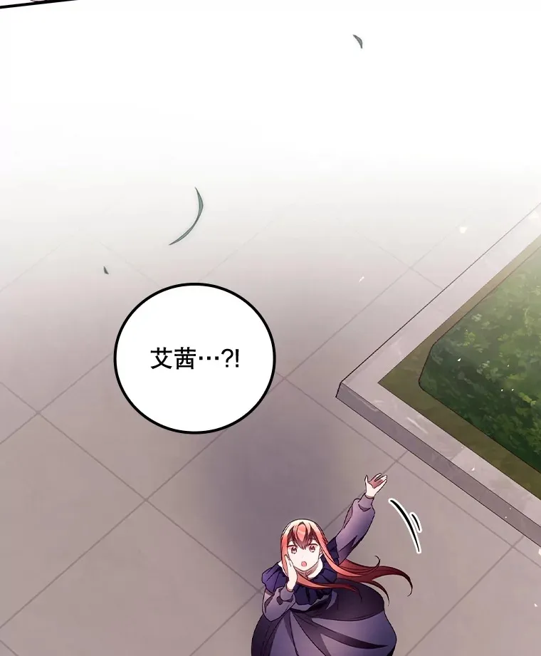 37.希望46