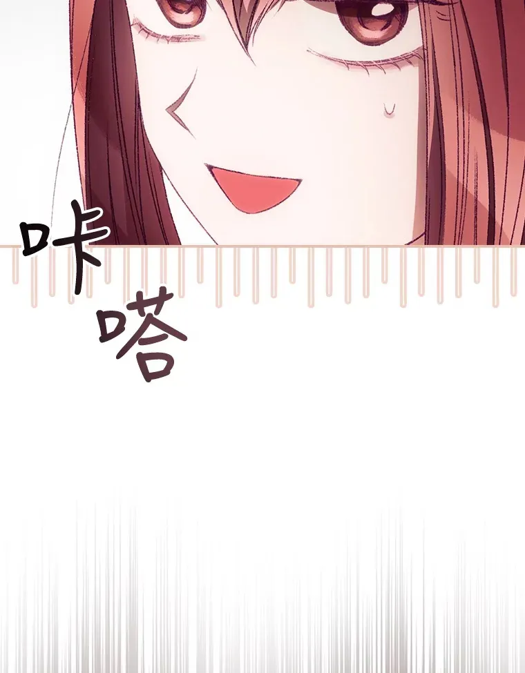 27.距离感64