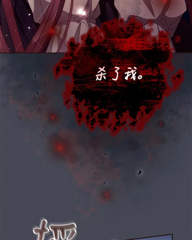26.异常27