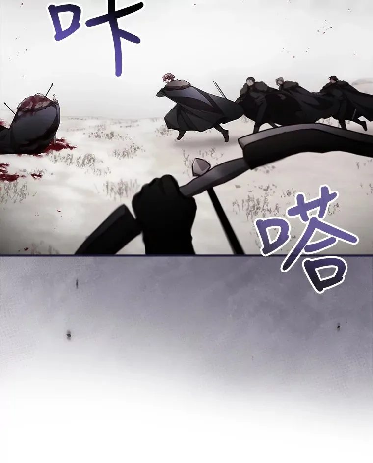 40.拦截72