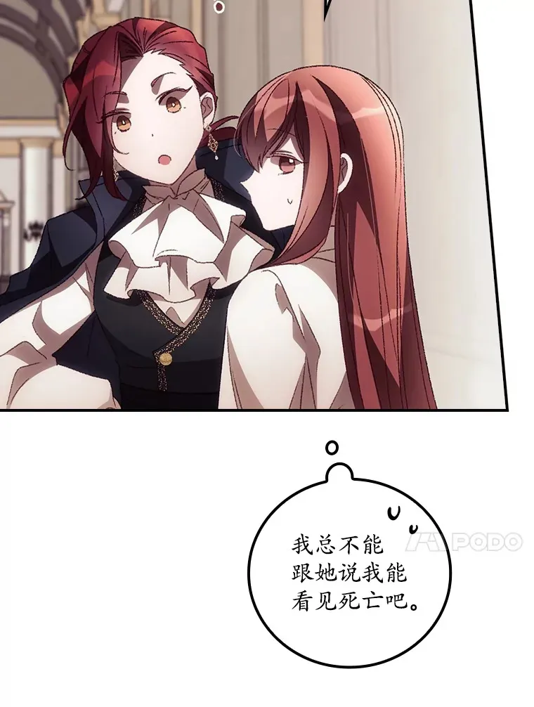 44.好感44
