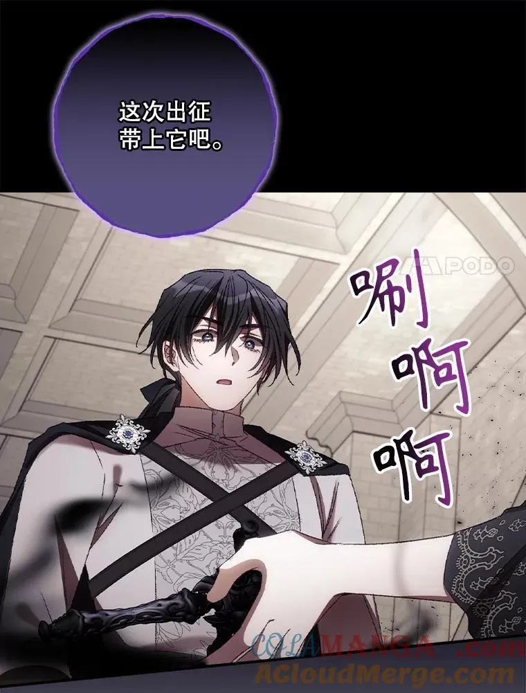 76.我要永生24