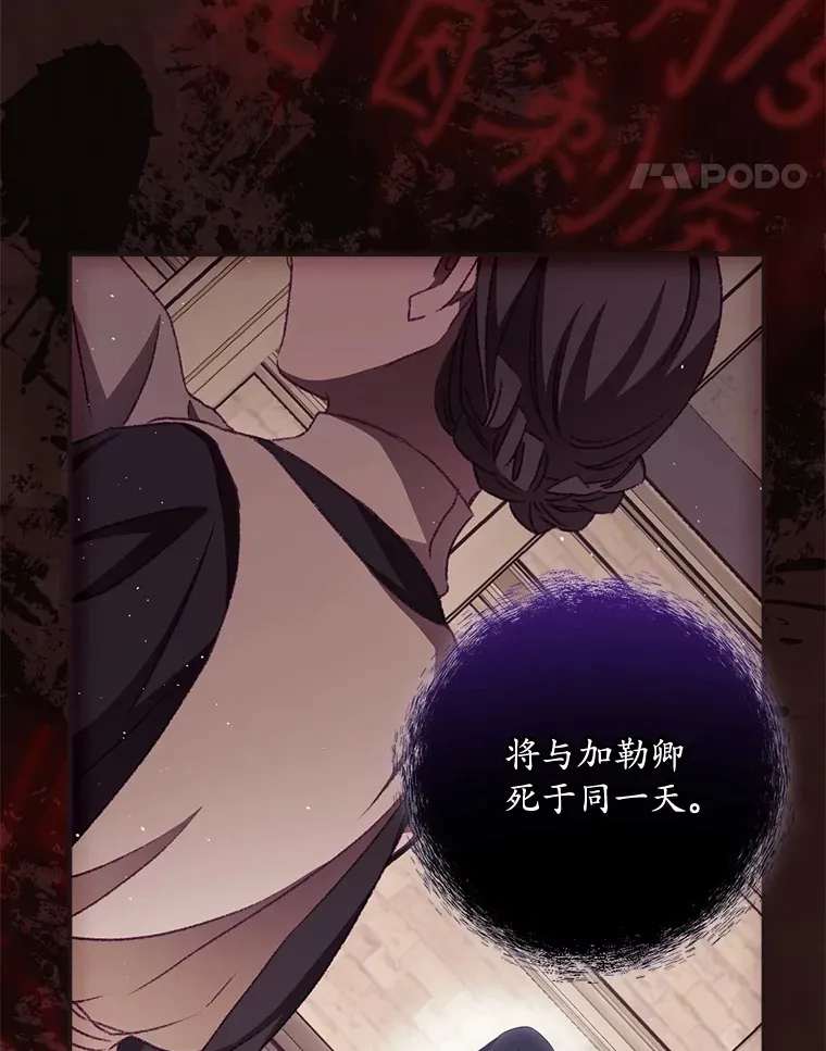 21.抵达领主城57