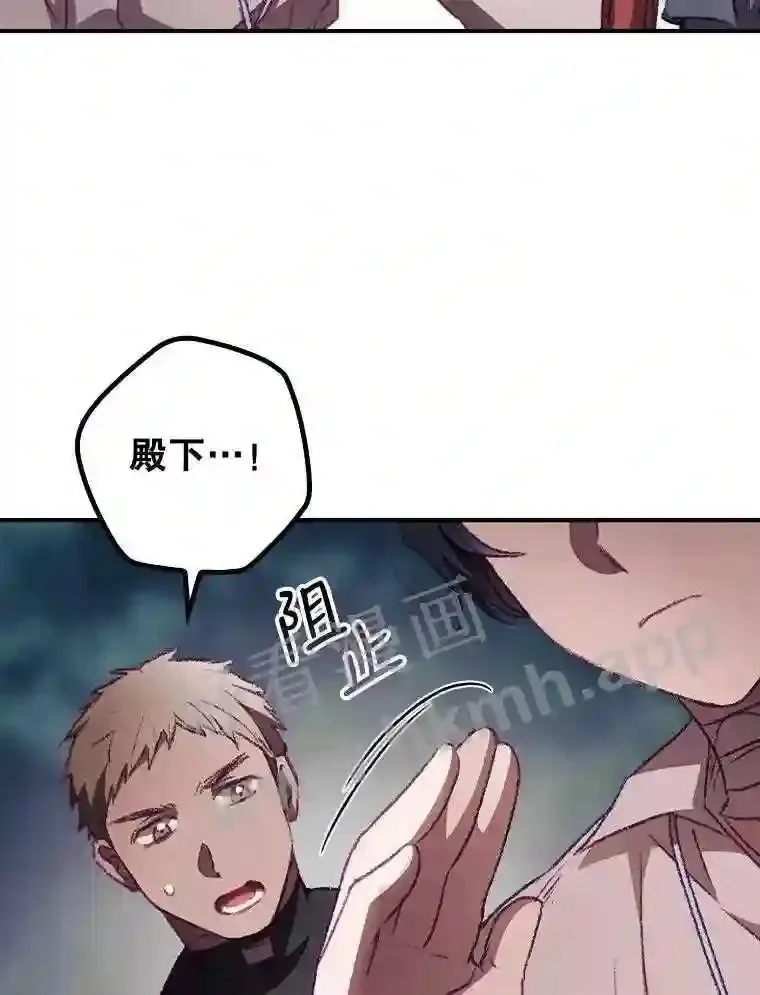 9.失态45