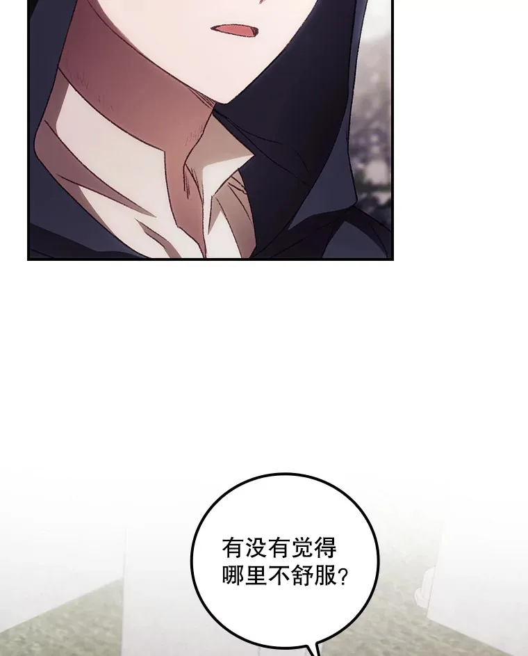 32.最初的记忆55