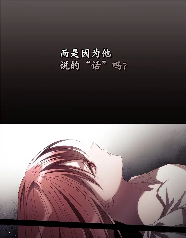 52.噩梦50