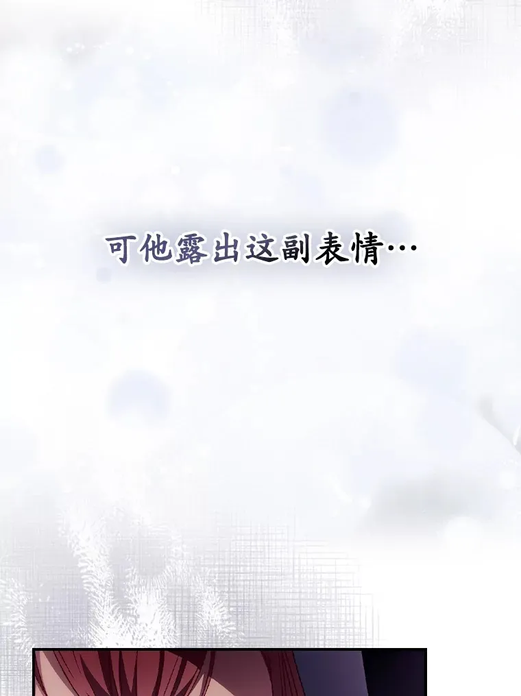 29.努力改变命运30