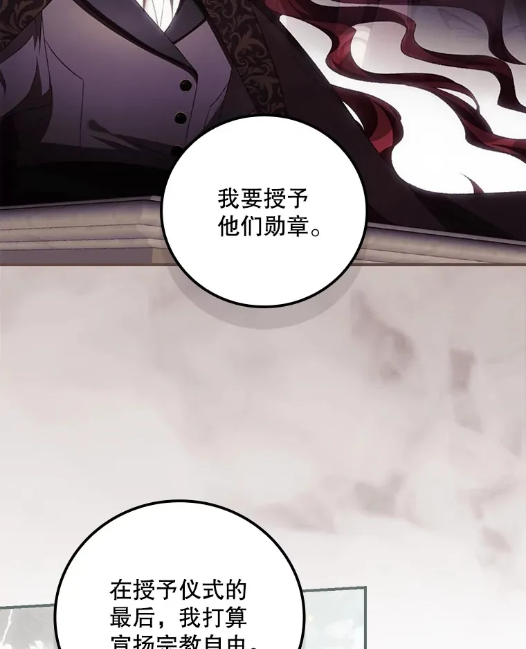 62.只是想你了83