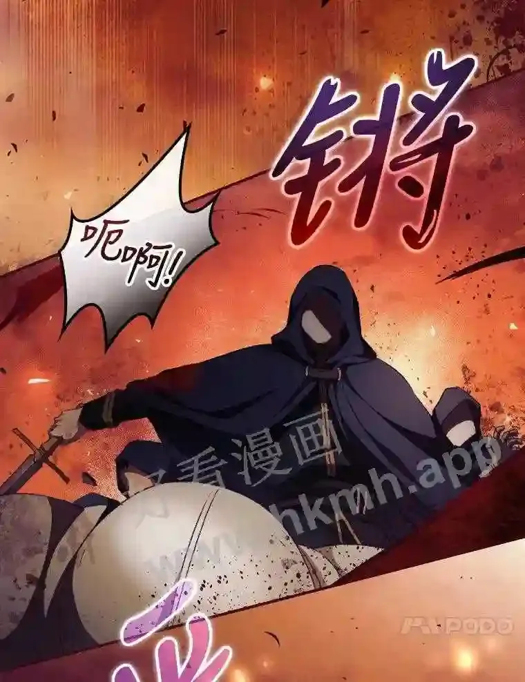12.去而复返93