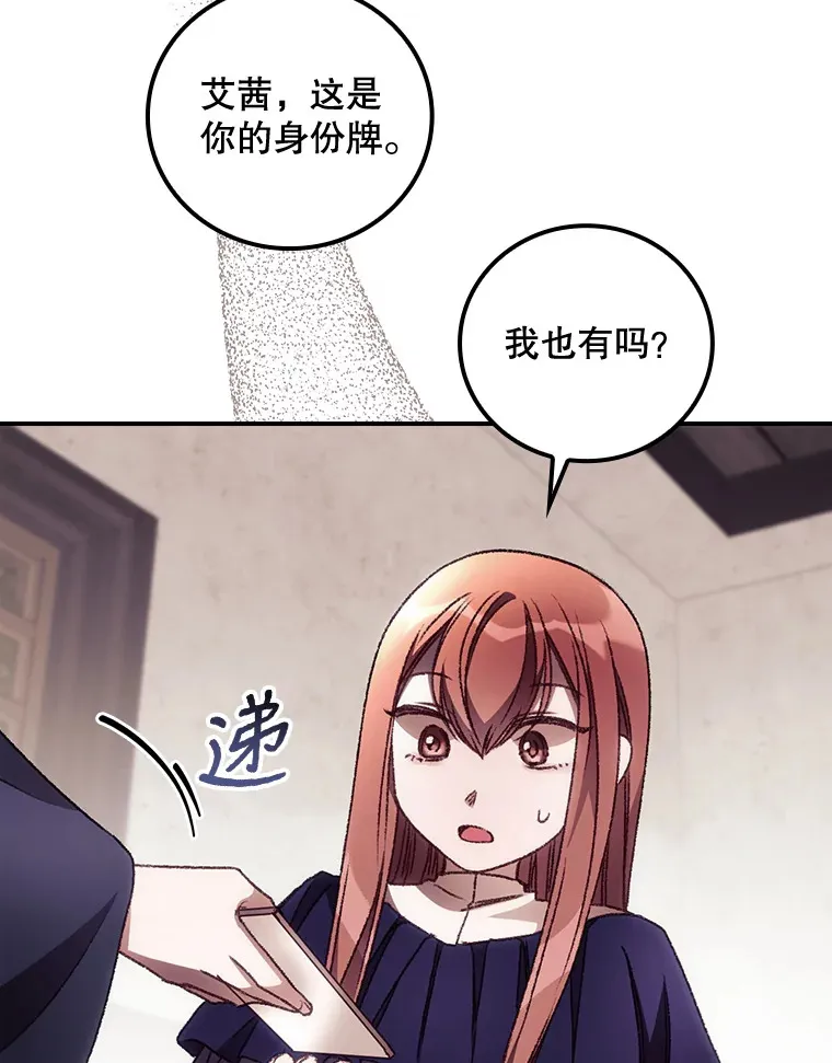 33.逛庆典86