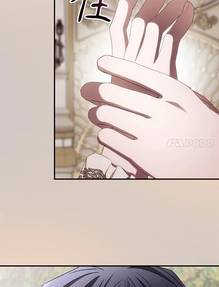 69.无路可逃6