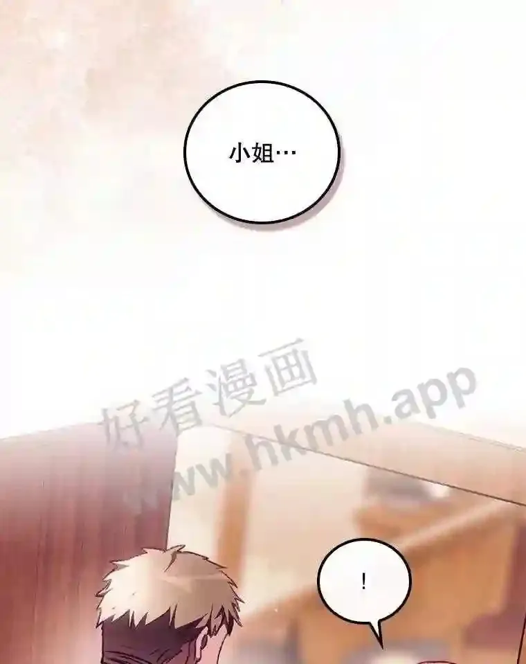 5.身份63