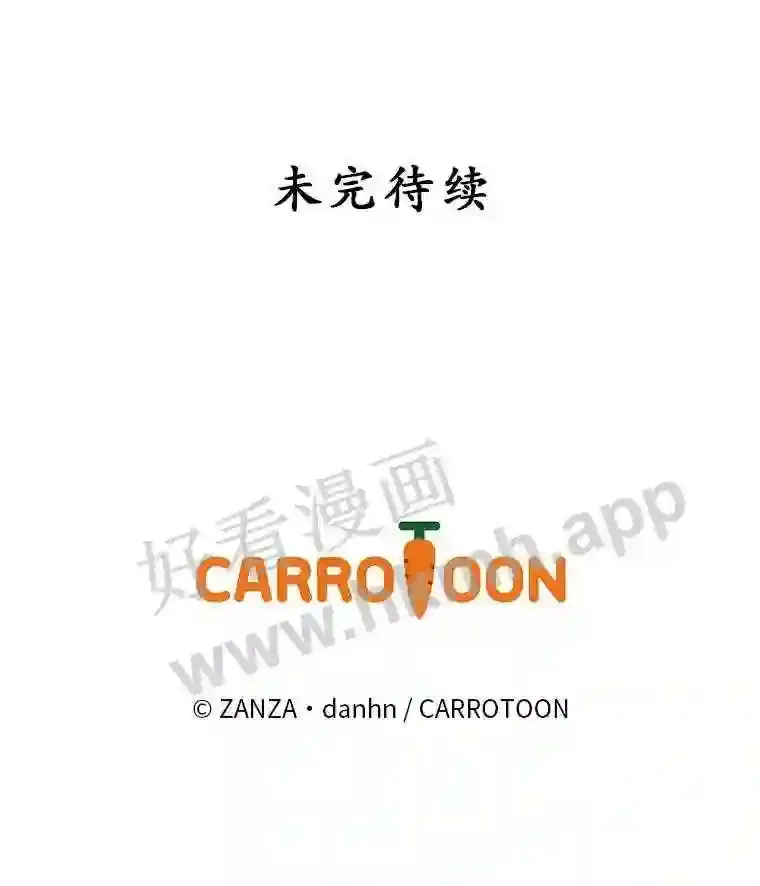 12.去而复返99