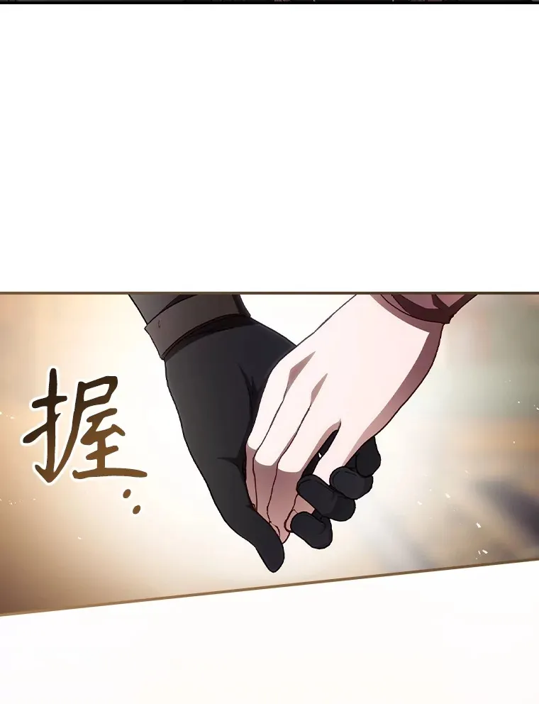 61.强硬回击5