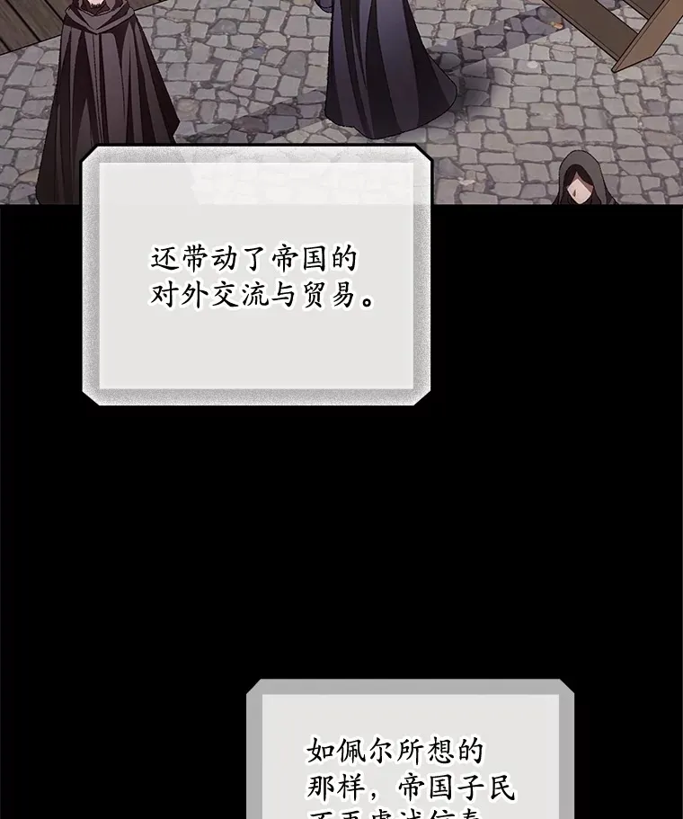 66.宗教自由12
