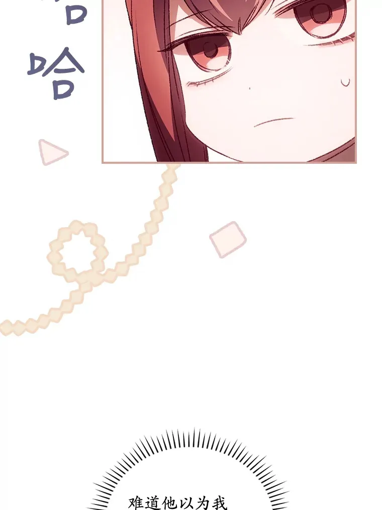 28.立场54