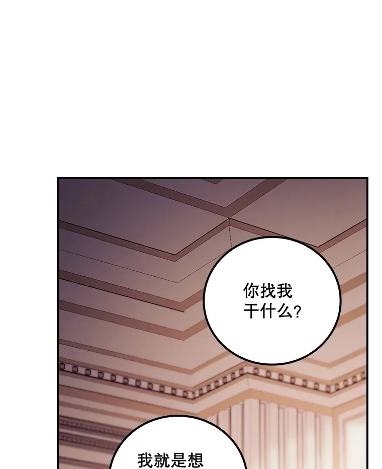26.异常47