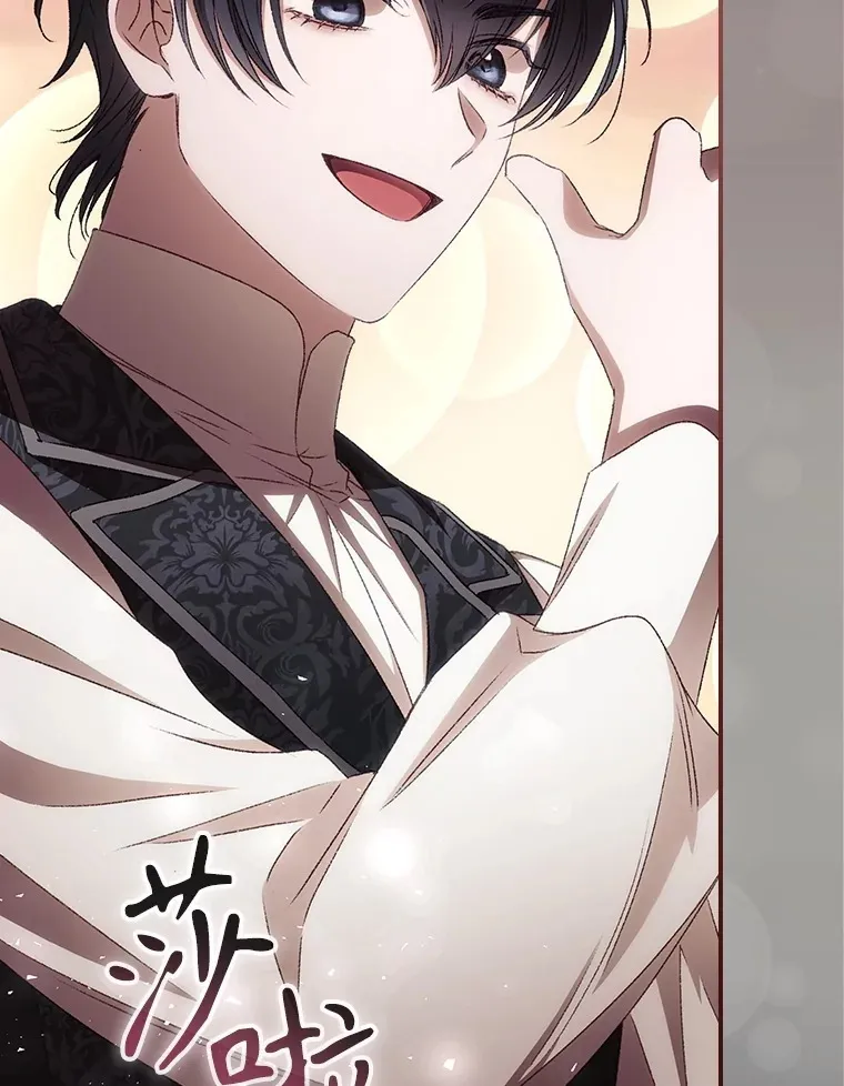 67.公开露面吧21