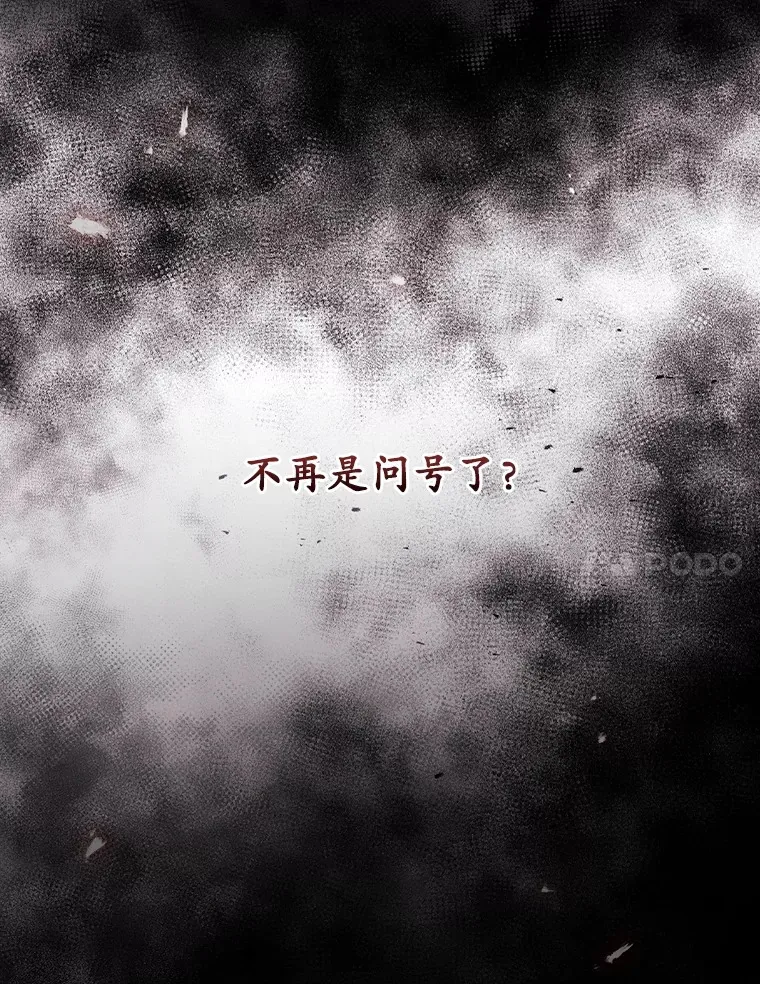 60.回宫107