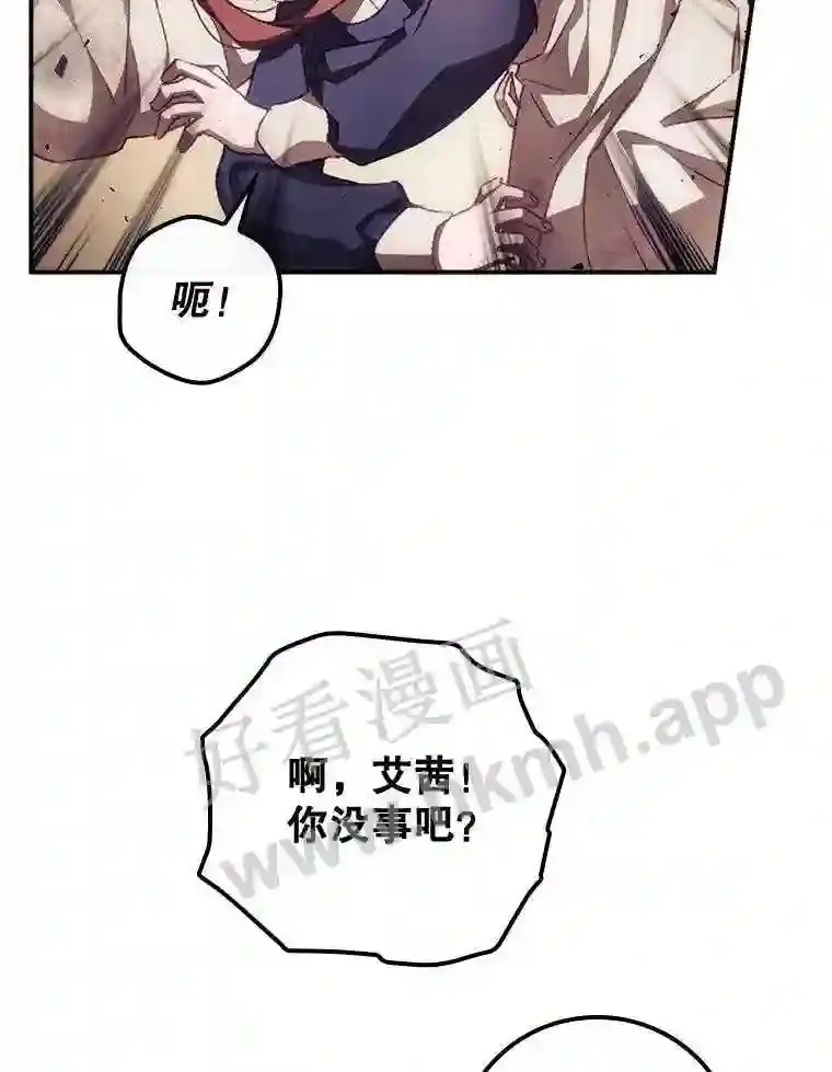 12.去而复返58