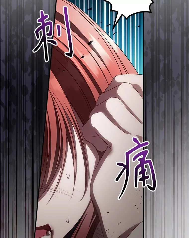 68.魔女51