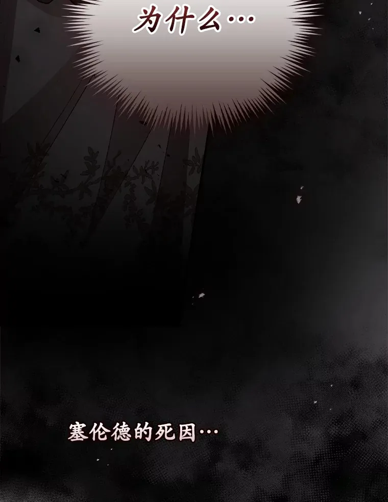 60.回宫106