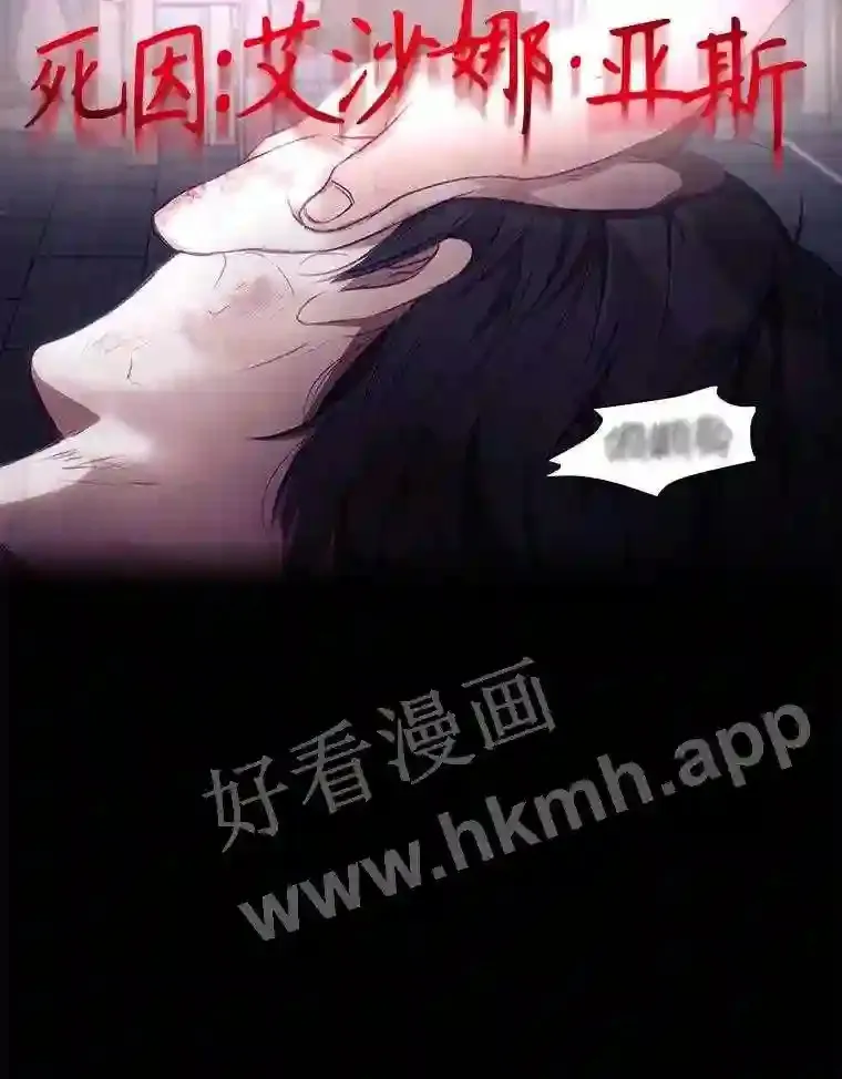 2.命运54