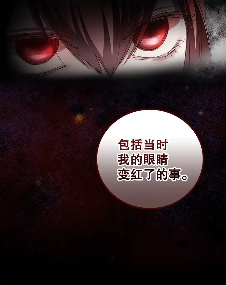 58.犹豫不决17