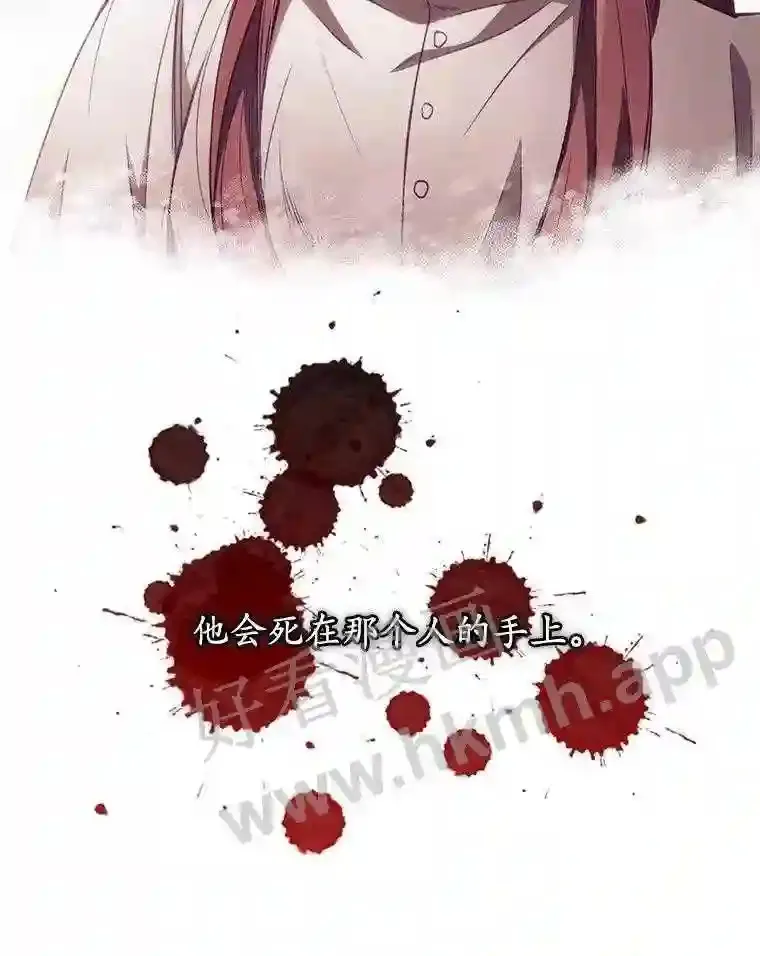 2.命运63