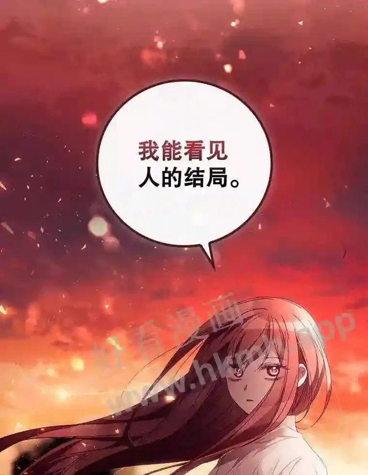 18.同行21