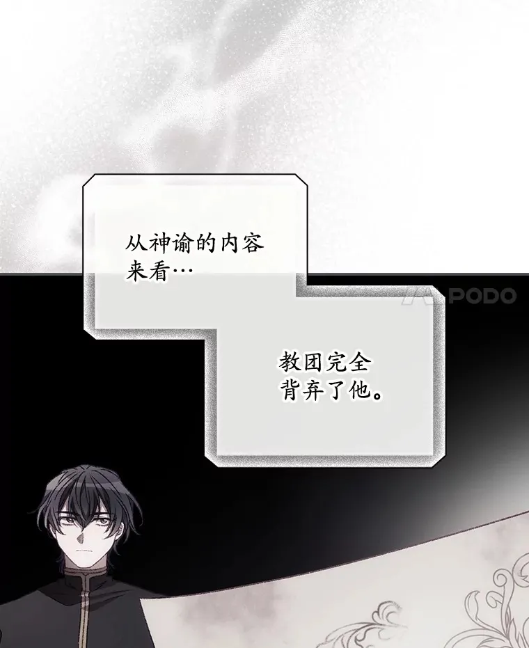 28.立场3