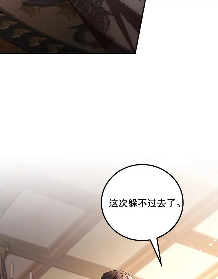 60.回宫95