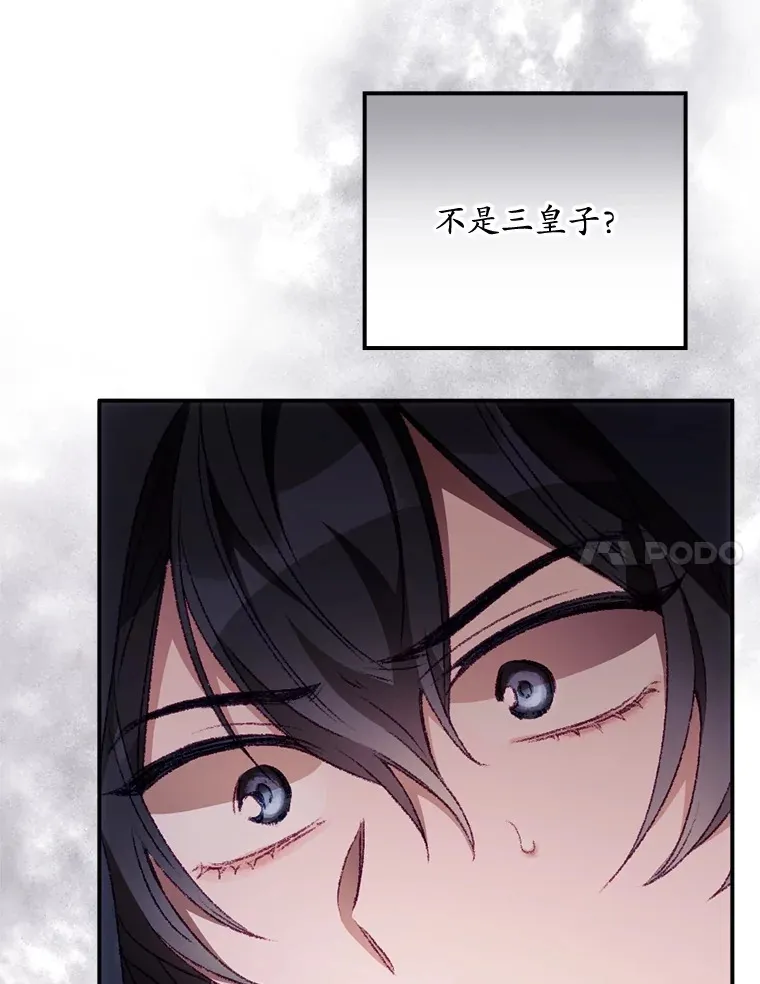 22.识破53