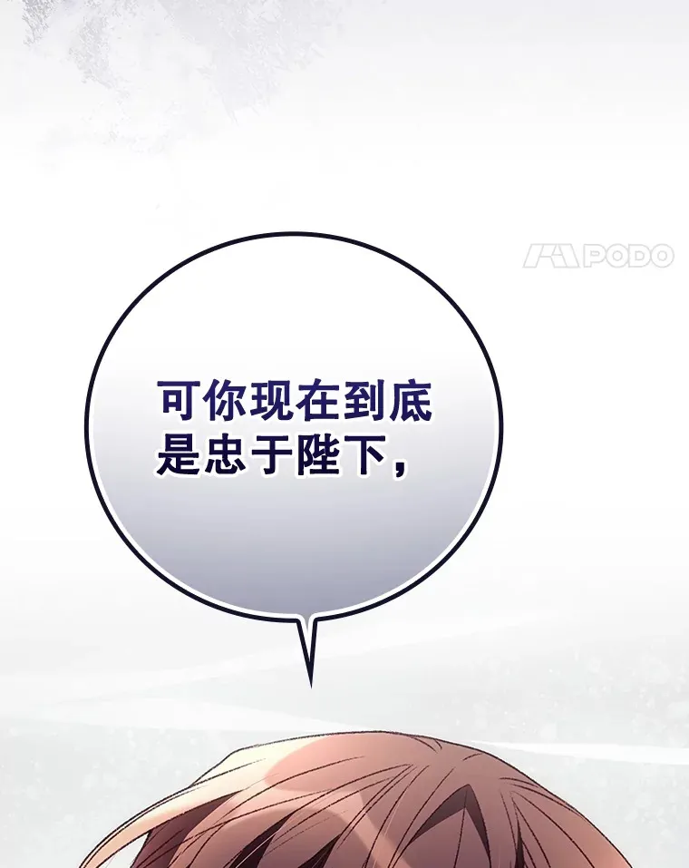 36.顺利被抓98