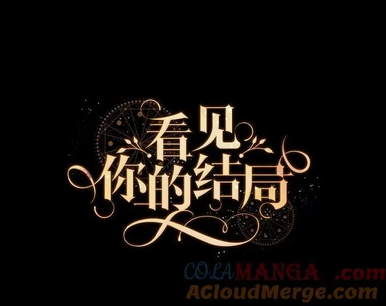 77.游荡24