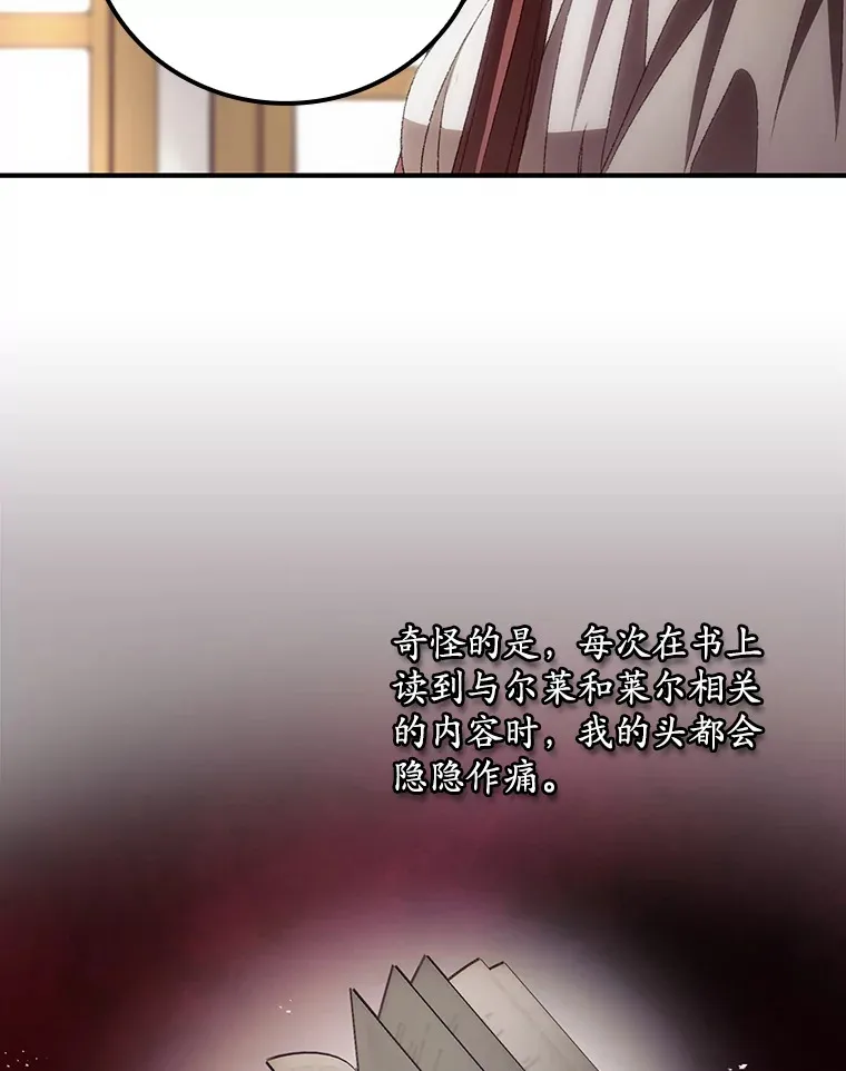 66.宗教自由50