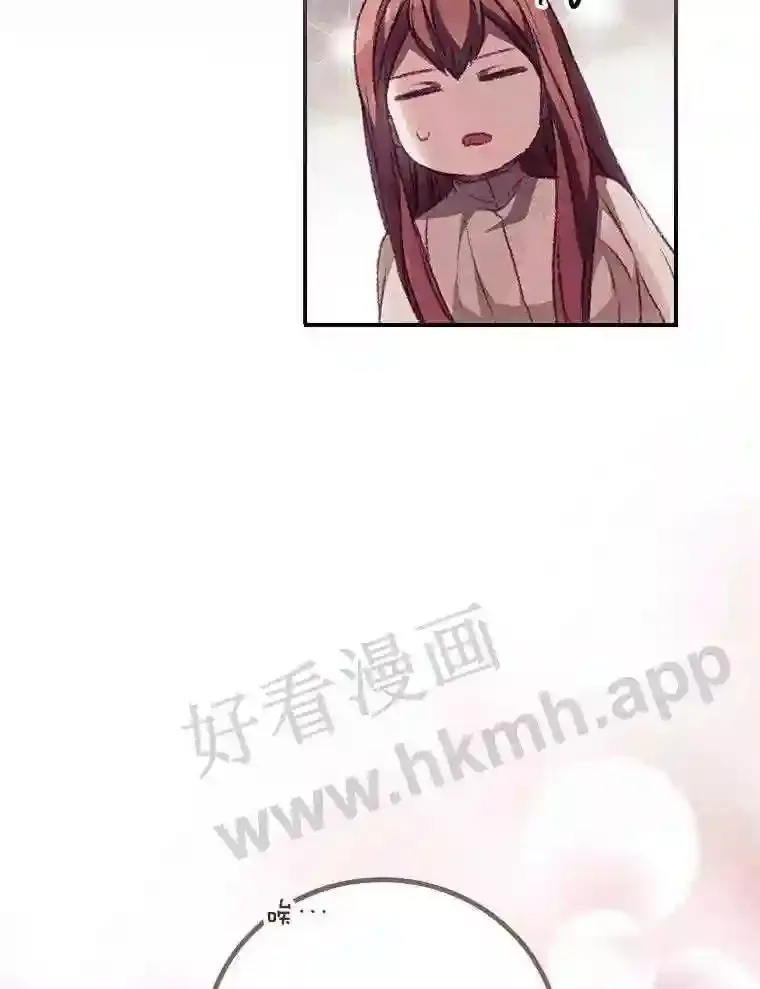 15.安抚105
