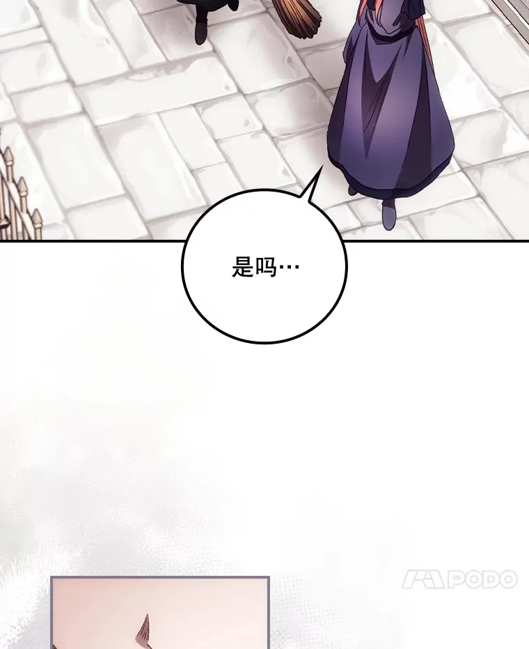 37.希望74