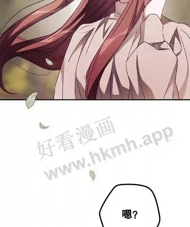 15.安抚96