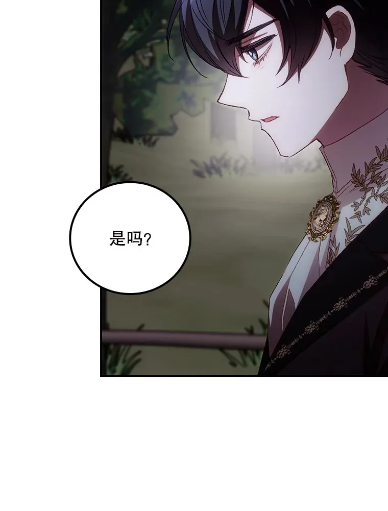 65.我喜欢你39