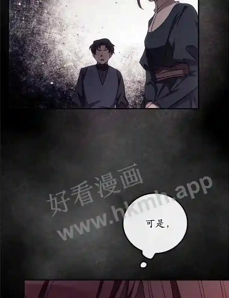 18.同行32