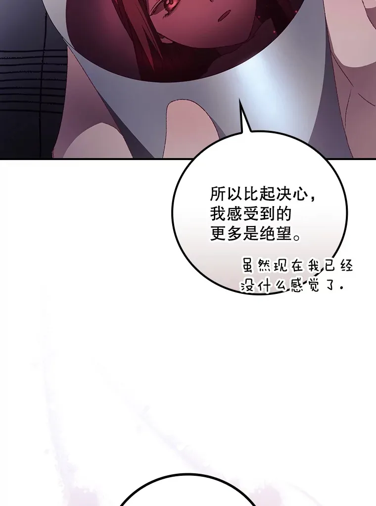 46.新年决心36