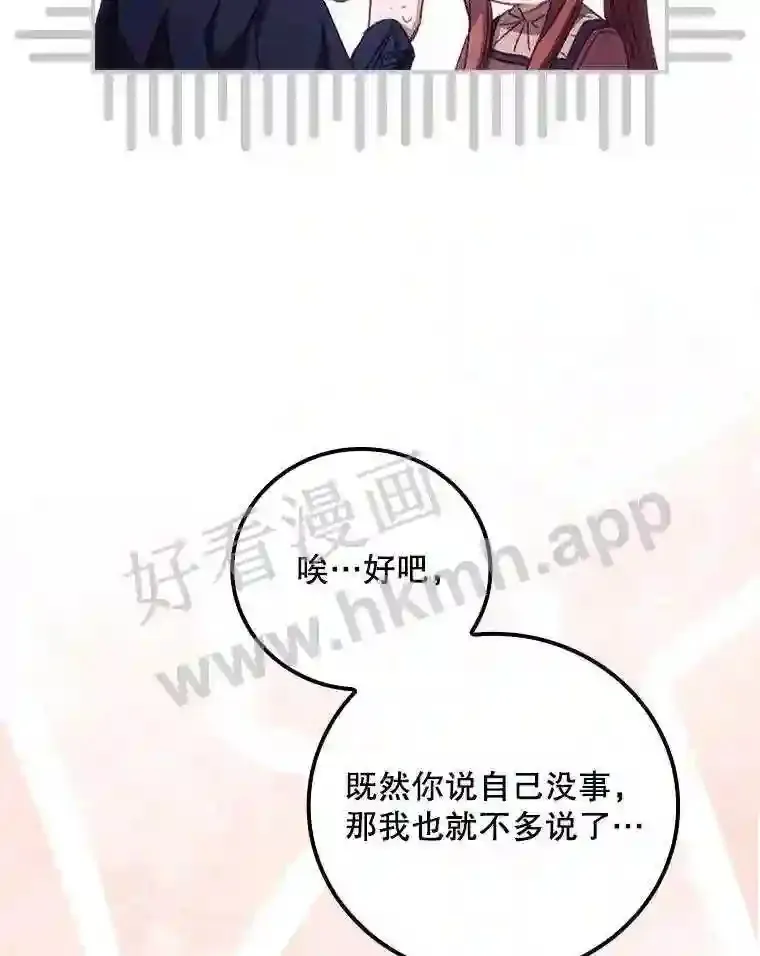 15.安抚45