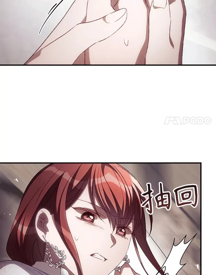 51.谈话57