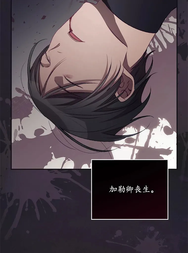 21.抵达领主城13