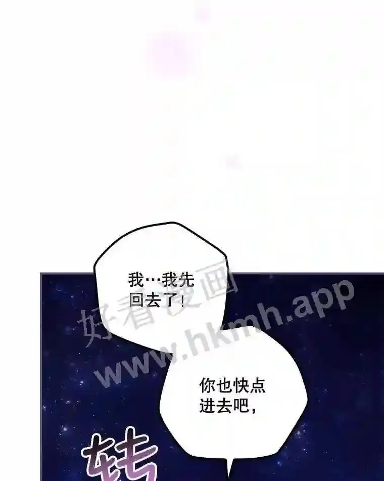 20.商议19