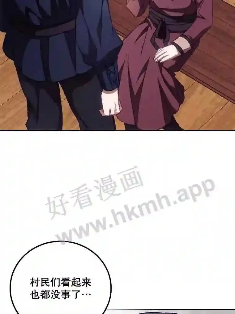 15.安抚75