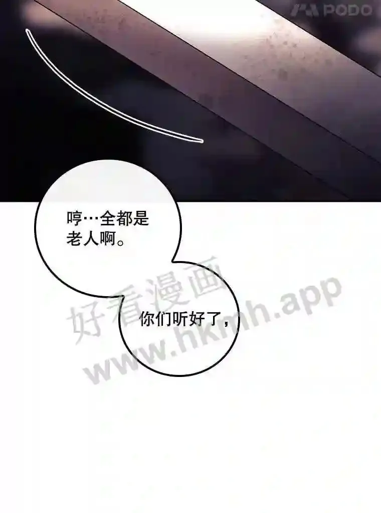 12.去而复返24