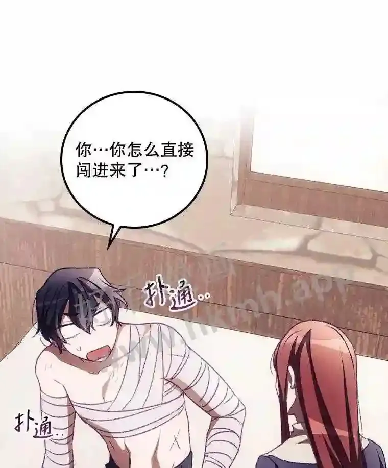10.离开前夕6